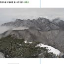 도봉-도봉-서울도봉-2402 이미지