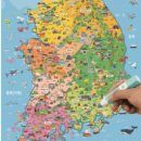 부동산재테크 | 월급쟁이부자들 재테크 강의 후기 : 부동산 투자