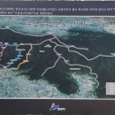 수인건강 이미지