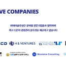 신한세무회계사무소 이미지