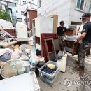 가구사령부