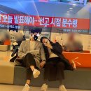 연세소망약국 | 세종 트리니움 임신 34주 막달검사 비용, 항목, 입원준비물 정리