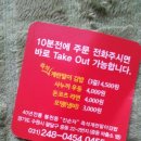 수원-0454 이미지