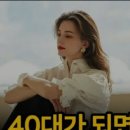 땅과사람공인중개사사무소 이미지