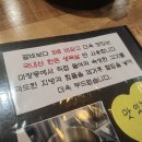 우아양품 이미지