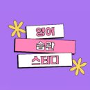 유용의 시간들 이미지