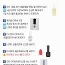 네일함 이미지