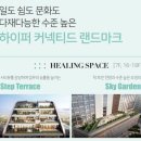 구로-고척-구로-2023 이미지