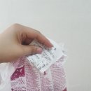블랑제르베네