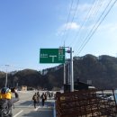 도소경로당 이미지