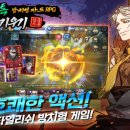 (주)루노소프트 이미지