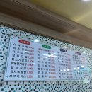 시온비뇨의학과의원 이미지