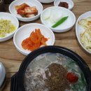 영천본가 이미지