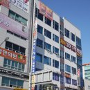 마디사랑정형외과의원 이미지