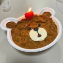 ㈜해량260도부천점 | 주말 기록 열네 번째 일기 | 부천 줄리브 카페 | 생일선물 일부공개✨ | 20대 후반 생일선물 추천 | HEM...