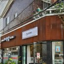 샌치하다 이미지