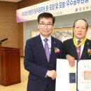 지구촌교육공동체 이미지