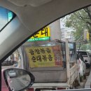 서광공업사 이미지