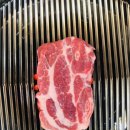 양순이네생고기 이미지