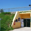 작은미술관 - 파주시 미래로 620 | 작은미술관