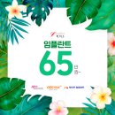 리더스함치과의원 이미지