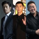 콘크리트 유토피아 이미지