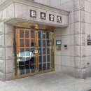 서림동-2 이미지