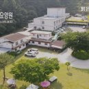 밝은 집