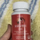 부모님 선물 다이어트 건강식품 추천 미다스케어 모로오렌지 C3G 후기