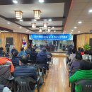 계화면사무소 이미지