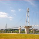 출렁다리 이미지