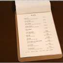 준식당 이미지