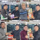 흥일농장 이미지