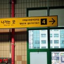 오류공원 이미지