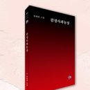 자석농장 이미지