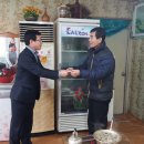 다양할머니경로당 이미지