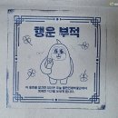 한국정밀주조 | 활판인쇄박물관