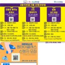 꿈쟁이작은도서관 이미지