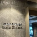인계동 957 ~ 인계동 965-6 | 경기 수원 인계동 헬스장 모조피트니스 할인 이벤트 혜택 PT 가격