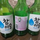 똘이곱창