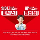 광명북초등학교 이미지