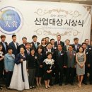 조은산업 이미지