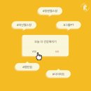 월영동113 | [마산 24시 헬스장] 캡틴짐 양덕점 시설 미리보기 !
