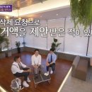 현대장의사 - 부평구 신촌로 45-1 | 현대장의사