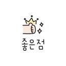 야곱축산 이미지