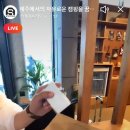 스테이 어라운드 이미지