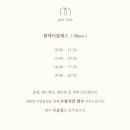 물레공방 이미지