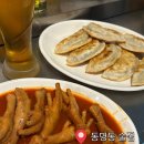 광주 동명동 술집 | 동명동 늦게까지 영업 하는 신상 술집 &#34;영진슈퍼&#34;