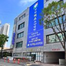 부천미소요양병원 | 부천시요양원/부천요양원 '부천미소요양병원과 업무협약(MOU) 체결'