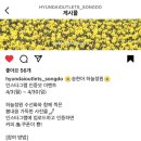 바코드커피컴퍼니 이미지